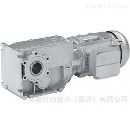 伦茨LENZE-g500-B+m500伞齿轮减速电机