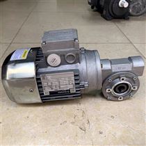 VF210邦飞利bonfiglioli减速机-VF250减速电机