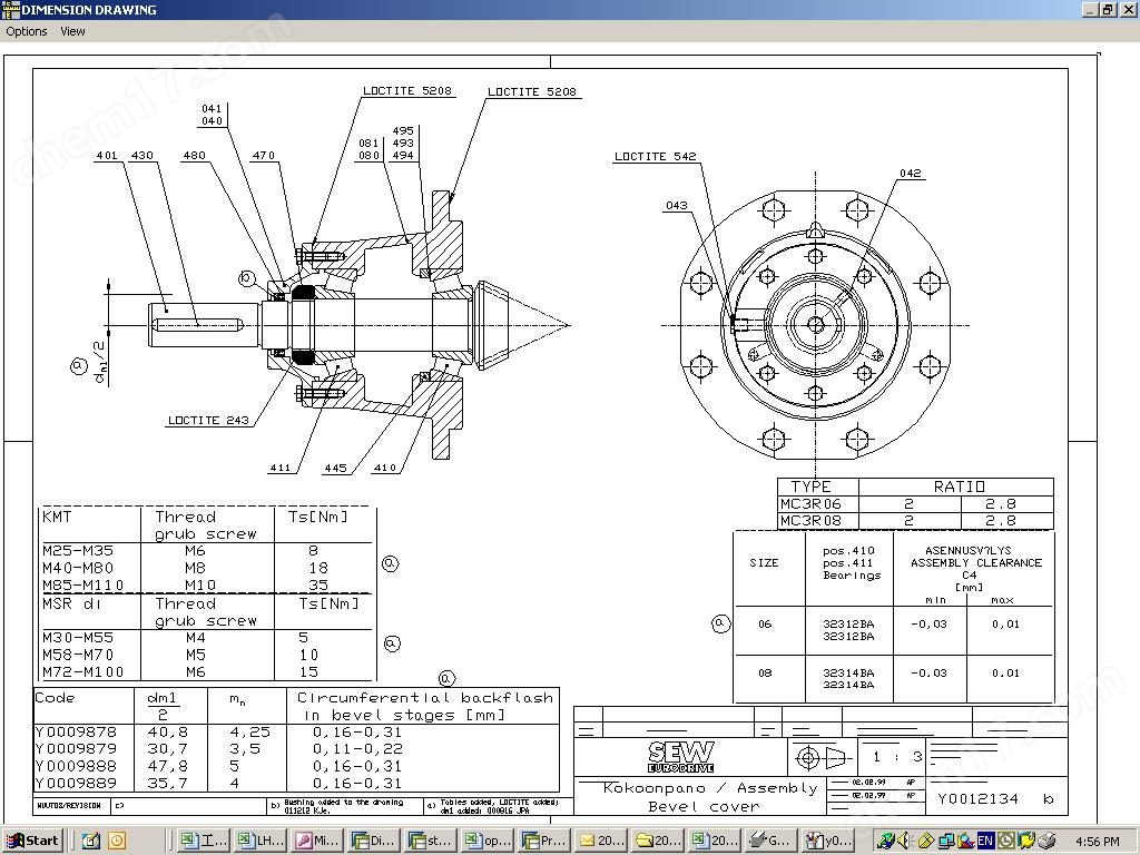mmexport1631332708072.bmp 汉森HANSEN减速机